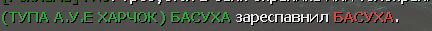 4445
