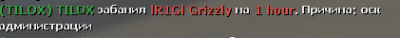 4496 4496