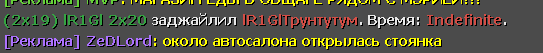 4670 4670