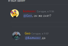 4687 4687