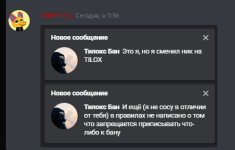 4688 4688