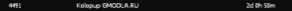4708 4708
