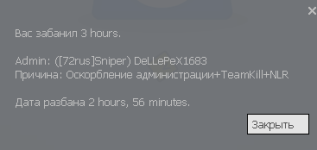 4893 4893