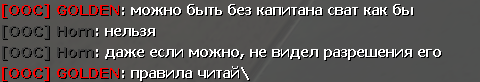 5030 5030