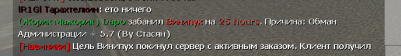 5157 5157