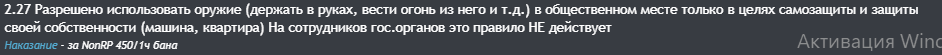 5191 5191