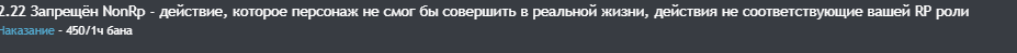 5192 5192