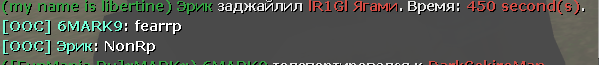 5305 5305