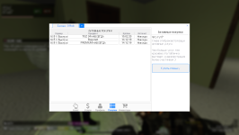 Garrysmod Screenshot 2020.03.20 - 12.29.54.56.png