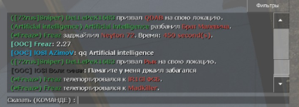 5659 5659