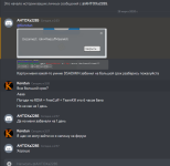 5712 5712