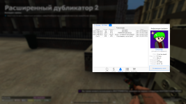 rp_downtown_fusion0015.png