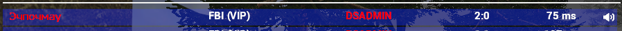 5873