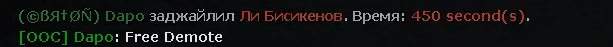 5986 5986