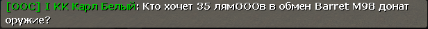 5990