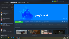 6281