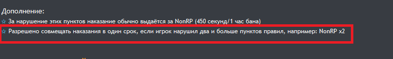 6320 6320