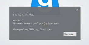 6377 6377