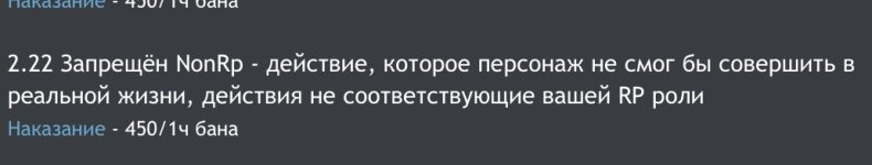 6383 6383