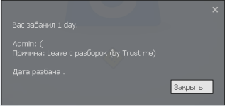 6396 6396