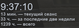 6674