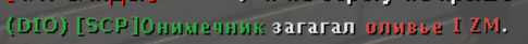 6792