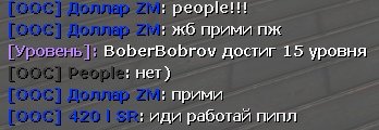 6801