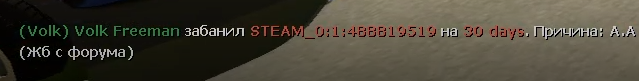 6876 6876