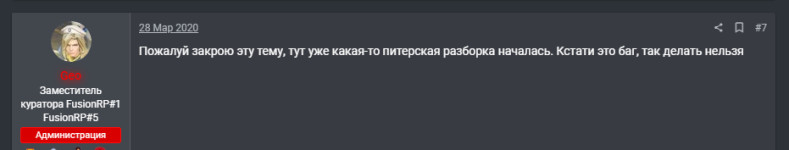 6905 6905
