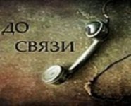 6909 6909