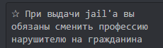 6921 6921