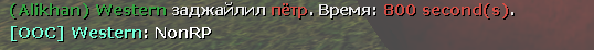 6946
