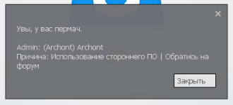 6947 6947
