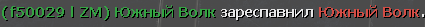 Аннотация 2020-05-24 085622.png