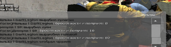 6954
