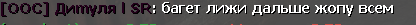 ММ.png