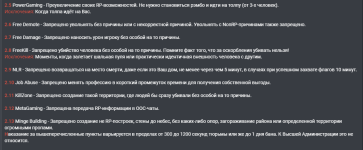 7062 7062