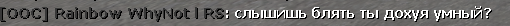 7071