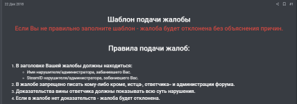7117 7117