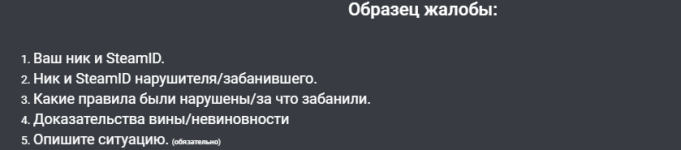 7118 7118