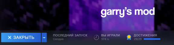 7214 7214