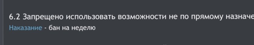 7374