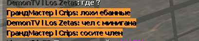 7381 7381