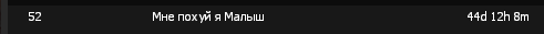 7399 7399