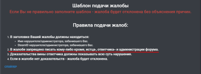 7408 7408