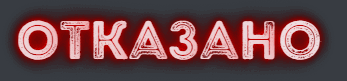 7421 7421