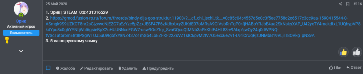 7584 7584