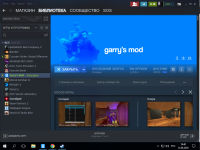 7587 7587