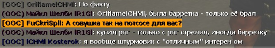 7662
