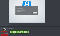 7683